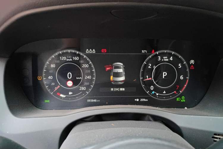 Used Jaguar XEL 2020 2.0T 250 PS SE Tech-Elegant Edition Instrument Cluster