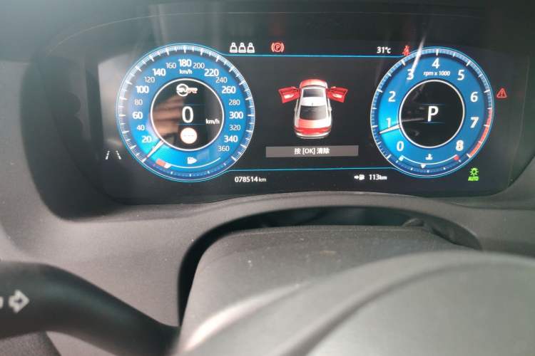 Used Jaguar XEL 2020 2.0T 200 PS R-DYNAMIC S Advanced Sport Edition Odometer Close Up