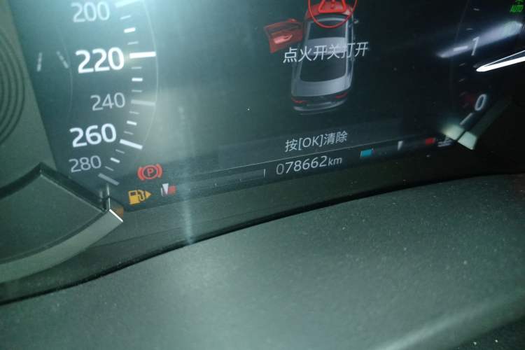Used Jaguar XEL 2020 2.0T 200PS R-DYNAMIC Youth Sports Edition Odometer Close Up