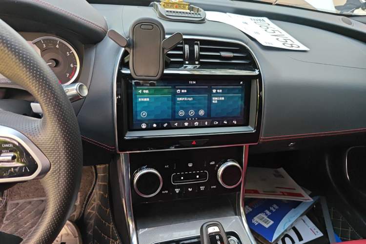 Used Jaguar XEL 2020 2.0T 200 PS R-DYNAMIC S Advanced Sport Edition Audio And AC Panel