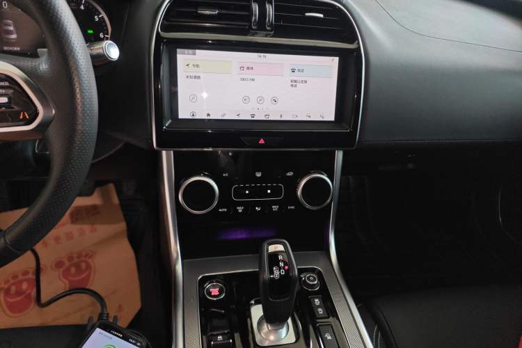 Used Jaguar XEL 2020 2.0T 200 PS R-DYNAMIC S Advanced Sport Edition Audio And AC Panel