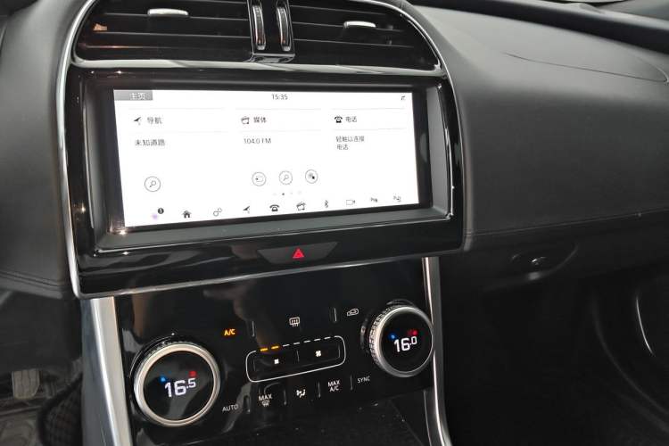 Used Jaguar XEL 2020 2.0T 200 PS R-DYNAMIC S Advanced Sport Edition Audio And AC Panel