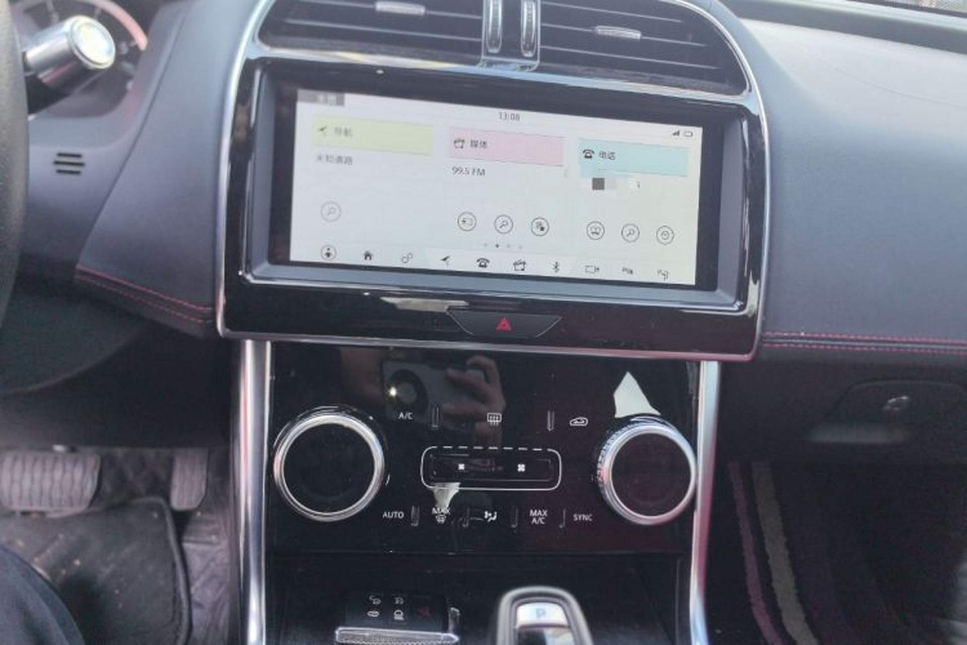 Used Jaguar XEL 2020 2.0T 200 PS R-DYNAMIC S Advanced Sport Edition Audio And AC Panel