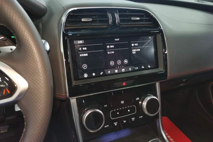 Used Jaguar XEL 2020 2.0T 200 PS R-DYNAMIC S Advanced Sport Edition Audio And AC Panel