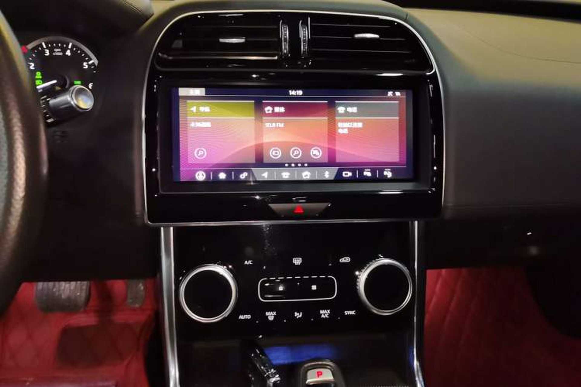Used Jaguar XEL 2020 2.0T 200 PS R-DYNAMIC S Advanced Sport Edition Audio And AC Panel