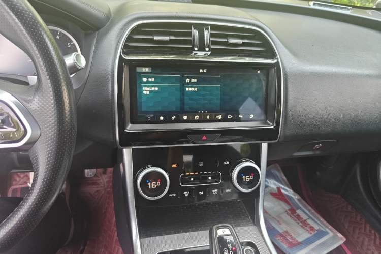 Used Jaguar XEL 2020 2.0T 200PS R-DYNAMIC Youth Sports Edition Audio And AC Panel