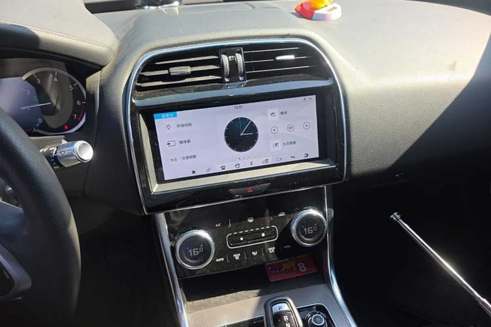 Used Jaguar XEL 2020 2.0T 200PS R-DYNAMIC Youth Sports Edition Audio And AC Panel