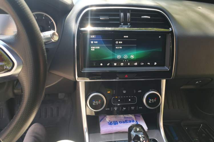 Used Jaguar XEL 2020 2.0T 200PS R-DYNAMIC Youth Sports Edition Audio And AC Panel