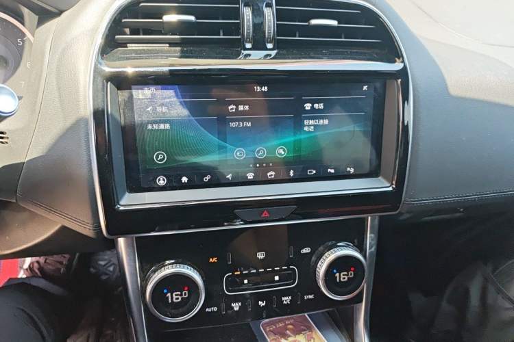 Used Jaguar XEL 2020 2.0T 200 PS R-DYNAMIC S Advanced Sport Edition Audio And AC Panel