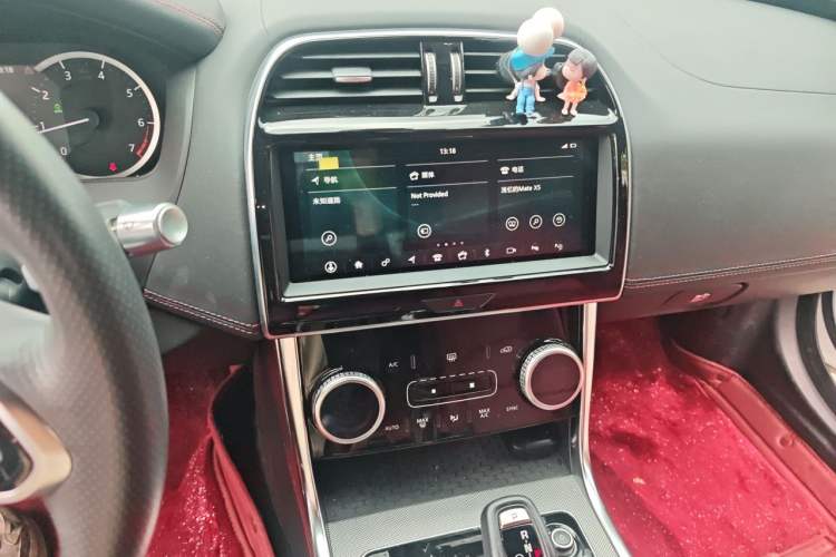 Used Jaguar XEL 2020 2.0T 200 PS R-DYNAMIC S Advanced Sport Edition Audio And AC Panel