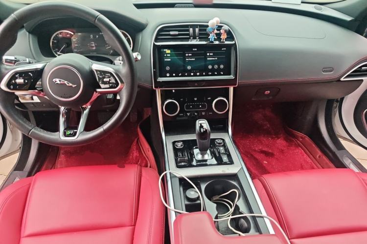 Used Jaguar XEL 2020 2.0T 200 PS R-DYNAMIC S Advanced Sport Edition Center Console