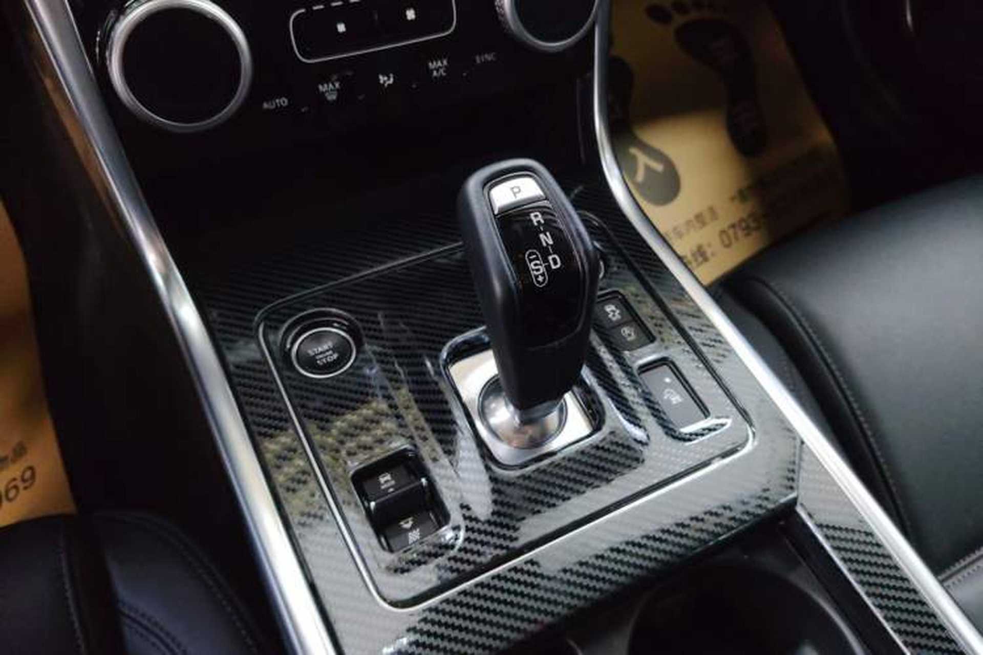 Used Jaguar XEL 2020 2.0T 200 PS S Advanced Elegance Edition Gear Lever