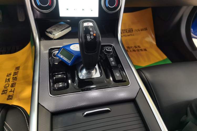 Used Jaguar XEL 2020 2.0T 200 PS R-DYNAMIC S Advanced Sport Edition Gear Lever