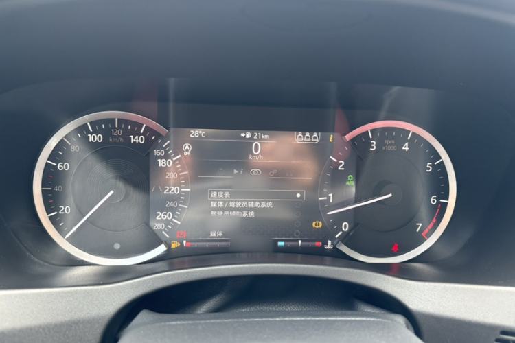 Used Jaguar XEL 2020 2.0T 200 PS R-DYNAMIC S Advanced Sport Edition Instrument Cluster