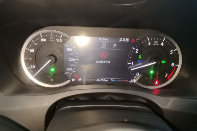 Used Jaguar XEL 2020 2.0T 200 PS S Advanced Elegance Edition Instrument Cluster