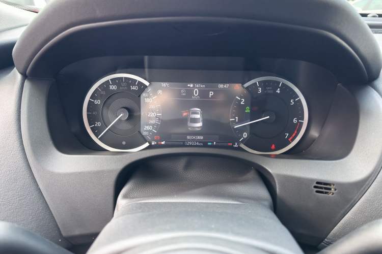 Used Jaguar XEL 2020 2.0T 200 PS S Advanced Elegance Edition Instrument Cluster
