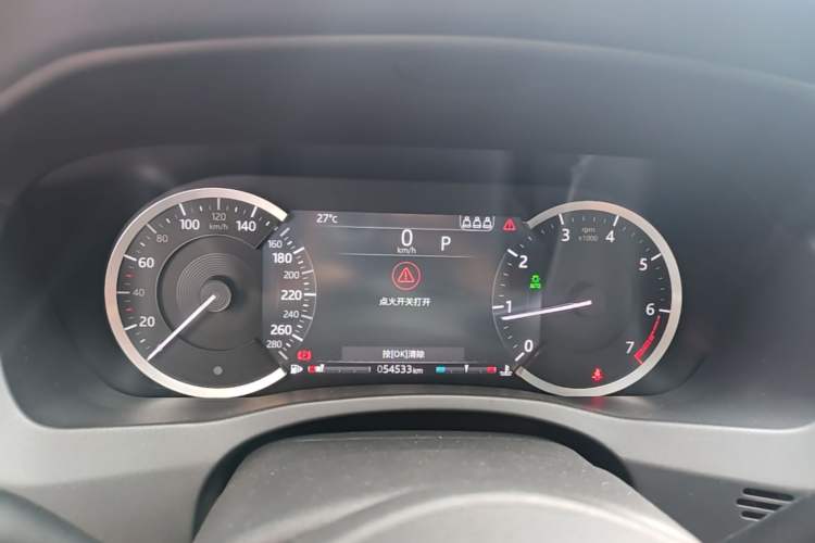 Used Jaguar XEL 2020 2.0T 200PS R-DYNAMIC Youth Sports Edition Instrument Cluster
