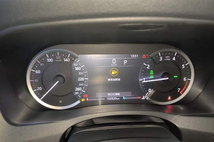 Used Jaguar XEL 2020 2.0T 200 PS R-DYNAMIC S Advanced Sport Edition Instrument Cluster