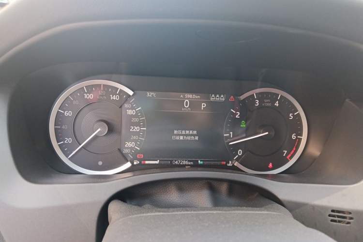 Used Jaguar XEL 2020 2.0T 200 PS R-DYNAMIC S Advanced Sport Edition Instrument Cluster