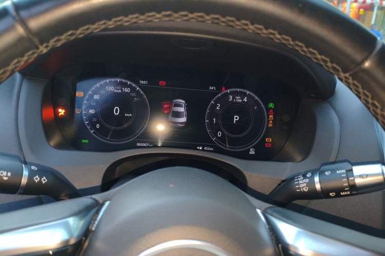 Used Jaguar XEL 2020 2.0T 250 PS SE Tech-Elegant Edition Instrument Cluster