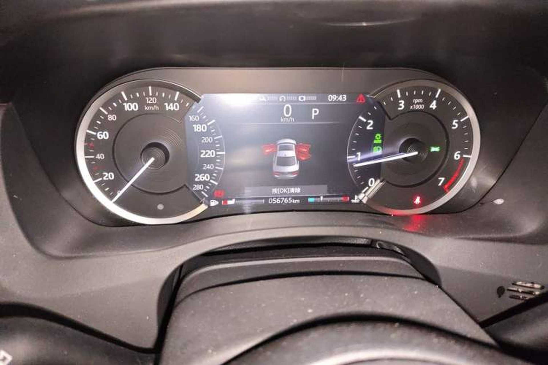 Used Jaguar XEL 2020 2.0T 200 PS R-DYNAMIC S Advanced Sport Edition Instrument Cluster