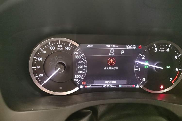 Used Jaguar XEL 2020 2.0T 200 PS R-DYNAMIC S Advanced Sport Edition Instrument Cluster