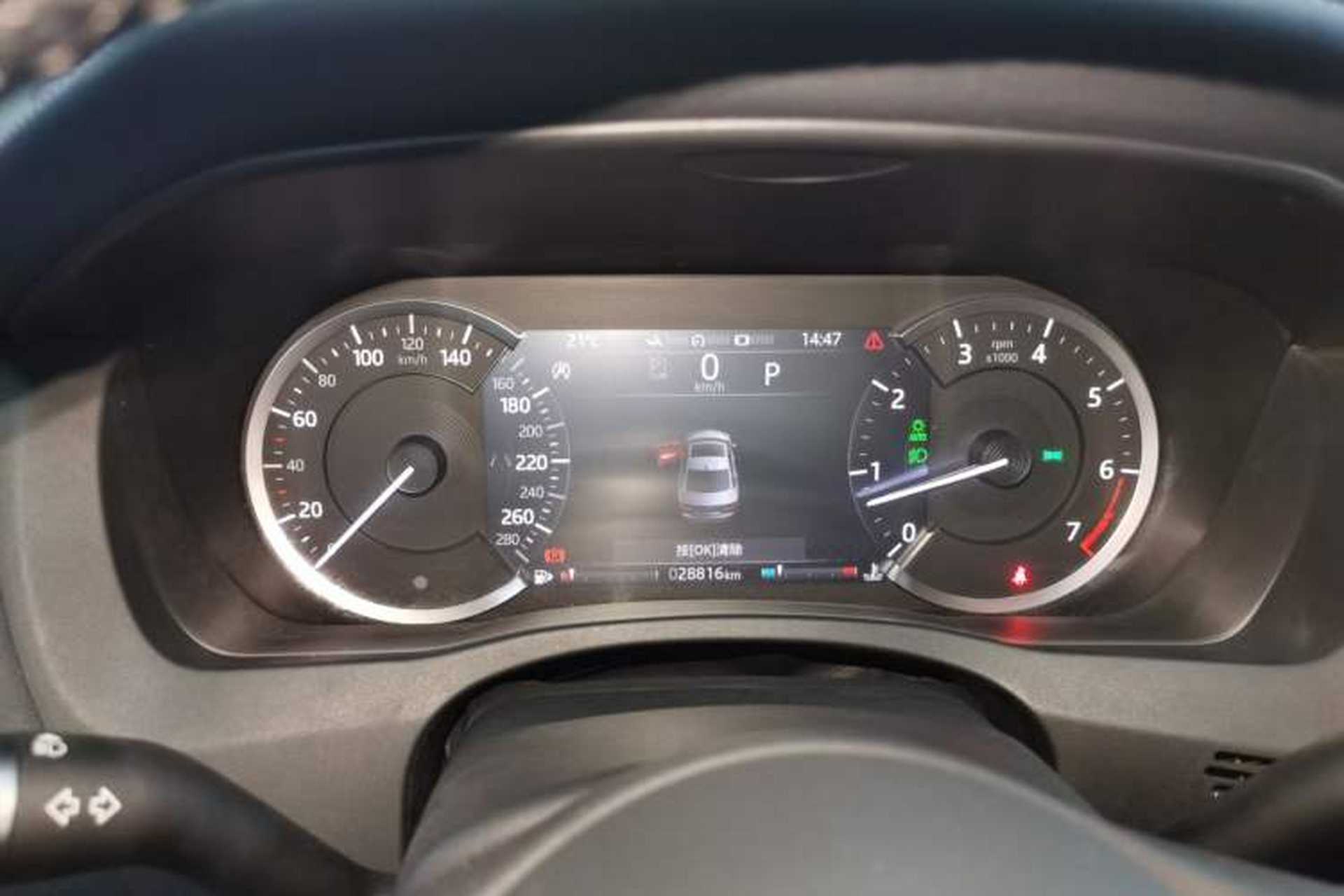 Used Jaguar XEL 2020 2.0T 200 PS R-DYNAMIC S Advanced Sport Edition Instrument Cluster