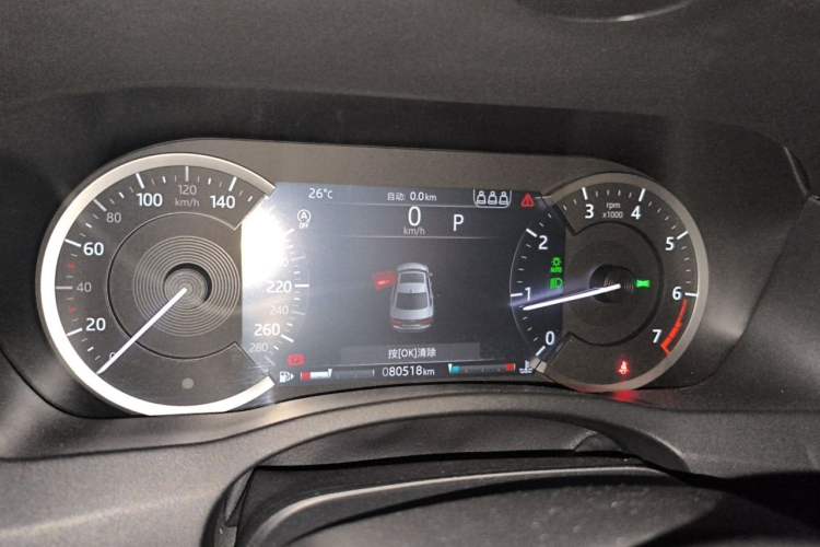 Used Jaguar XEL 2020 2.0T 200 PS S Advanced Elegance Edition Instrument Cluster