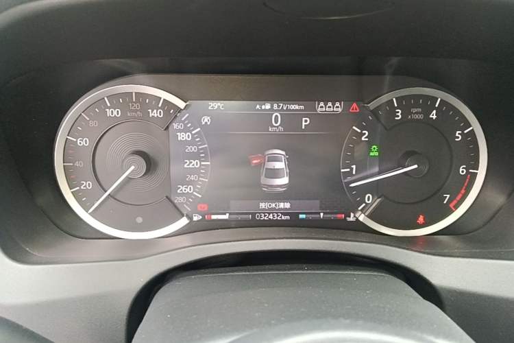 Used Jaguar XEL 2020 2.0T 200 PS S Advanced Elegance Edition Instrument Cluster