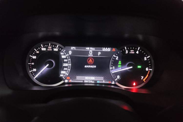 Used Jaguar XEL 2020 2.0T 200 PS S Advanced Elegance Edition Instrument Cluster