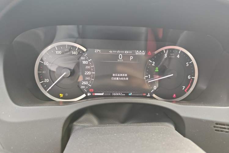 Used Jaguar XEL 2020 2.0T 200 PS R-DYNAMIC S Advanced Sport Edition Instrument Cluster