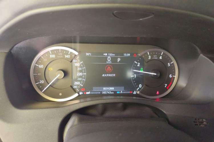 Used Jaguar XEL 2020 2.0T 200 PS R-DYNAMIC S Advanced Sport Edition Instrument Cluster