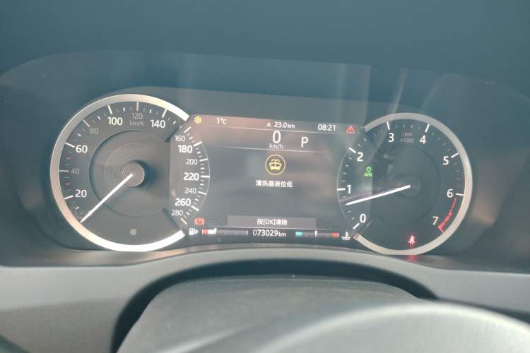 Used Jaguar XEL 2020 2.0T 200 PS S Advanced Elegance Edition Instrument Cluster