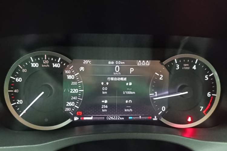 Used Jaguar XEL 2020 2.0T 200 PS R-DYNAMIC S Advanced Sport Edition Instrument Cluster