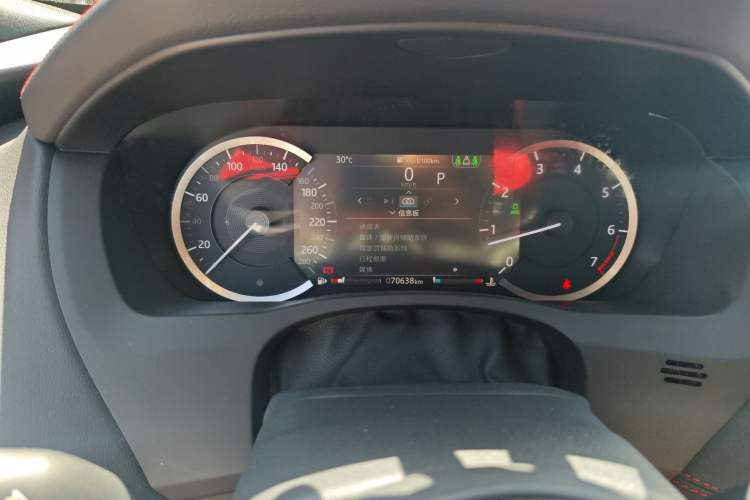 Used Jaguar XEL 2020 2.0T 200 PS R-DYNAMIC S Advanced Sport Edition Instrument Cluster