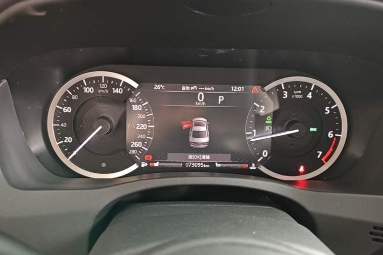Used Jaguar XEL 2020 2.0T 200PS R-DYNAMIC Youth Sports Edition Instrument Cluster