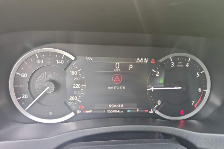 Used Jaguar XEL 2020 2.0T 200PS R-DYNAMIC Youth Sports Edition Instrument Cluster