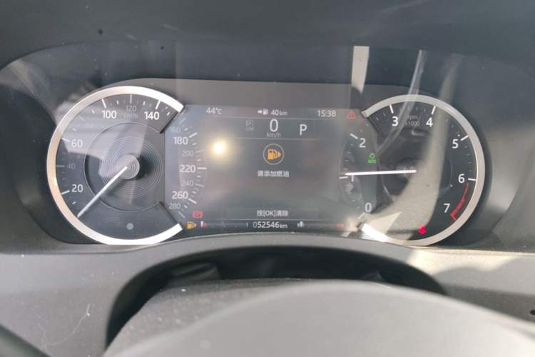Used Jaguar XEL 2020 2.0T 200 PS S Advanced Elegance Edition Instrument Cluster
