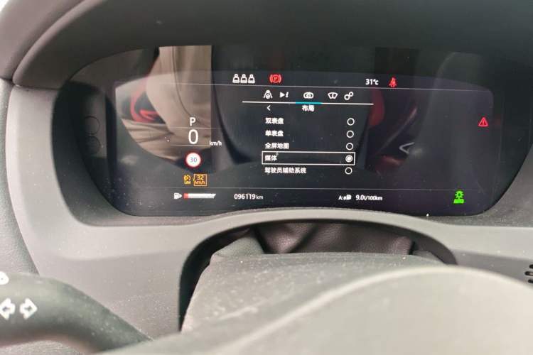 Used Jaguar XEL 2020 2.0T 200 PS R-DYNAMIC S Advanced Sport Edition Instrument Cluster
