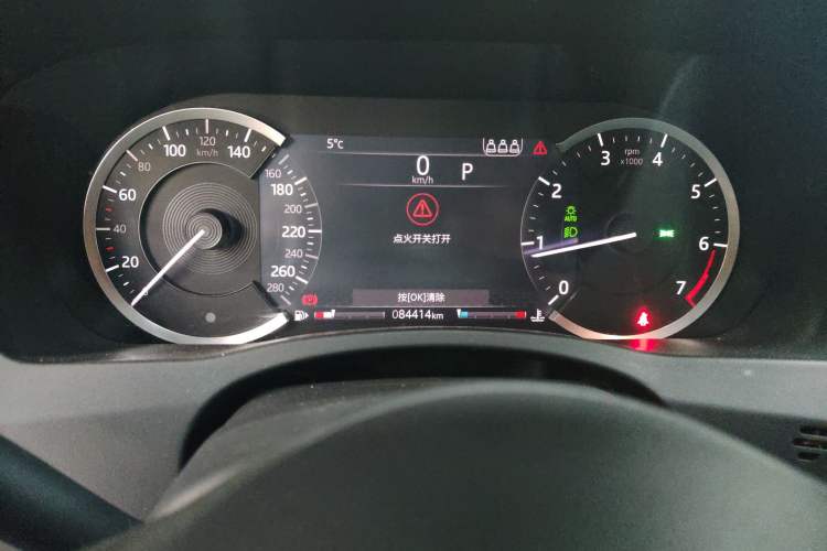 Used Jaguar XEL 2020 2.0T 200PS R-DYNAMIC Youth Sports Edition Instrument Cluster