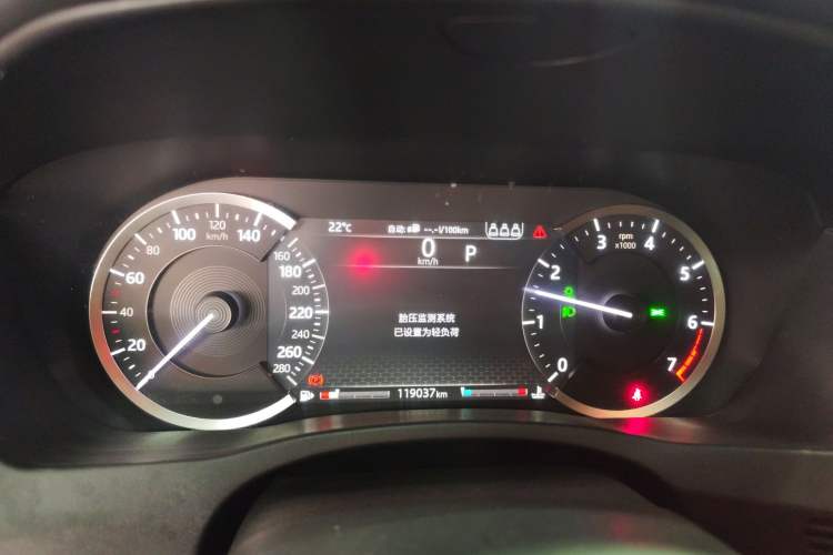 Used Jaguar XEL 2020 2.0T 200 PS R-DYNAMIC S Advanced Sport Edition Instrument Cluster