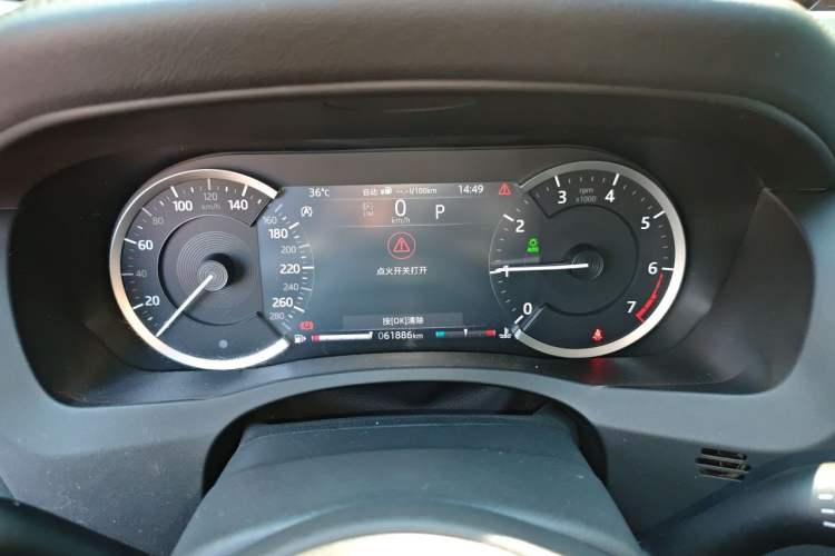Used Jaguar XEL 2020 2.0T 200 PS S Advanced Elegance Edition Instrument Cluster