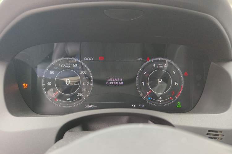 Used Jaguar XEL 2020 2.0T 250 PS SE Tech-Elegant Edition Instrument Cluster