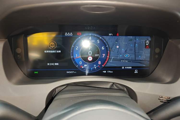 Used Jaguar XEL 2020 2.0T 250 PS SE Tech-Elegant Edition Instrument Cluster