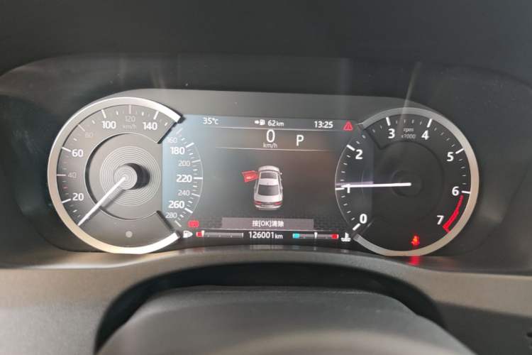 Used Jaguar XEL 2020 2.0T 200PS R-DYNAMIC Youth Sports Edition Instrument Cluster