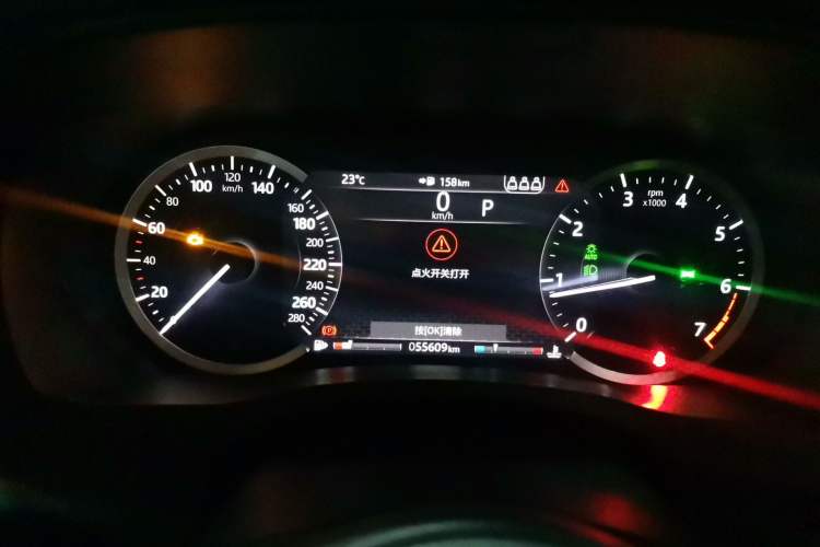 Used Jaguar XEL 2020 2.0T 200PS R-DYNAMIC Youth Sports Edition Instrument Cluster