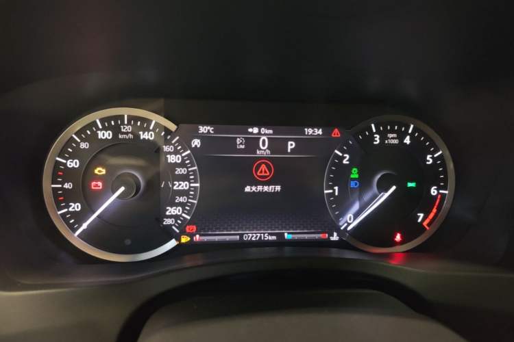 Used Jaguar XEL 2020 2.0T 200PS R-DYNAMIC Youth Sports Edition Instrument Cluster