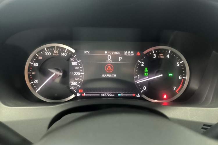 Used Jaguar XEL 2020 2.0T 200 PS R-DYNAMIC S Advanced Sport Edition Instrument Cluster