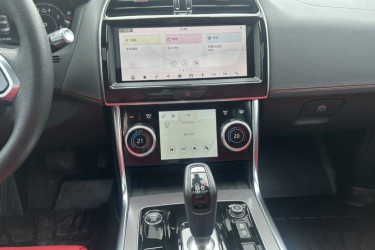 Used Jaguar XEL 2020 2.0T 200 PS R-DYNAMIC S Advanced Sport Edition Interior 1