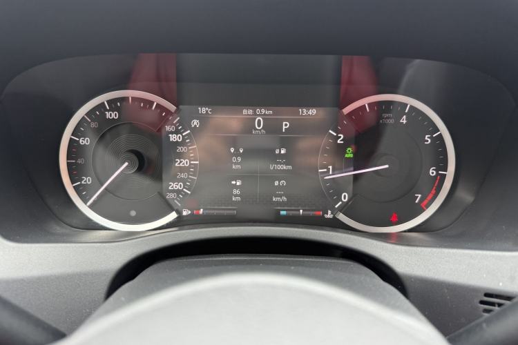 Used Jaguar XEL 2020 2.0T 200 PS R-DYNAMIC S Advanced Sport Edition Interior 8